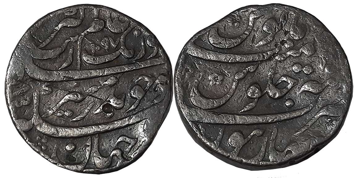 Aurangzeb, Silver Rupee, 11.22g, Saharanpur Mint, AH 1097 (KM# 300.77). About very fine, v