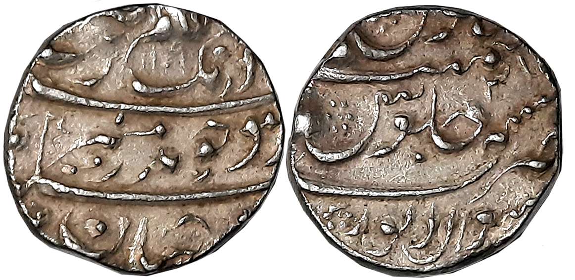 Aurangzeb, Silver Rupee, 11.29g, Solapur Mint, AH 1109/ RY 31 (KM# 300.82). Complete Mint 