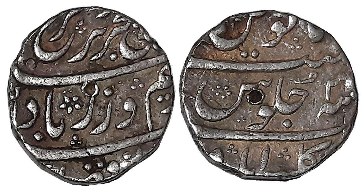 Farrukhsiyar, Silver Rupee, 11.44g, Gulshanabad (Nasik) Mint, RY 3, Persian legend on both