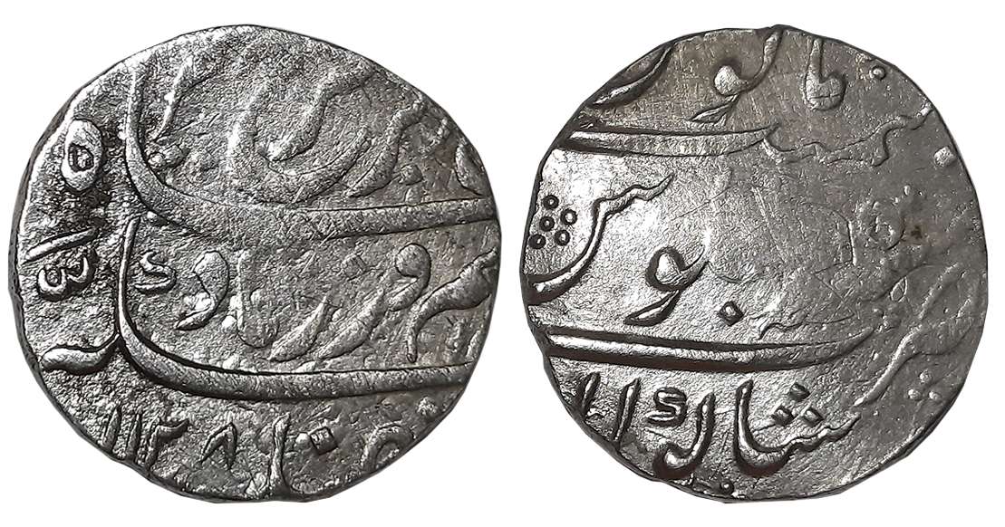 Farrukhsiyar, Silver Rupee, 11.32g, Shakola Mint, AH 1128/ RY 5 (KM# 377.83). Complete Min