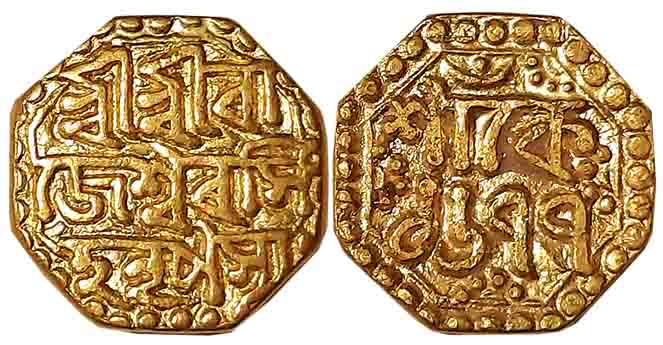 Rajesvara Simha, Gold 1/4 Mohur, 2.77g, SE 1677, Assamese legend on both sides within dott