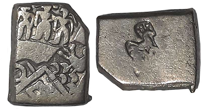 Punch Marked, Attributed to Imperial Magadha, Silver Karshapana, 3.31g, Obv: 5 symbols i.e