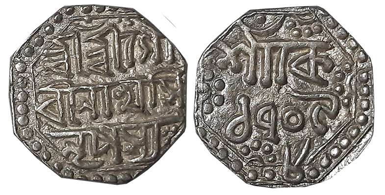 Gaurinatha Simha, Silver 1/4 Rupee, 2.82g, SE 1709/8, Assamese legend on both sides within