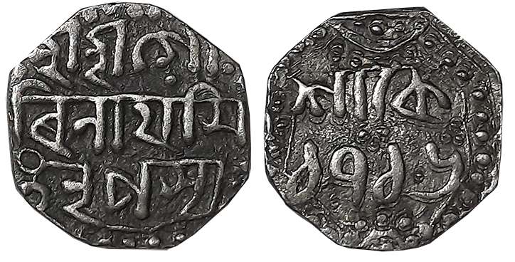 Gaurinatha Simha, Silver 1/4 Rupee, 1.80g, SE 1716, Assamese legend on both sides within d