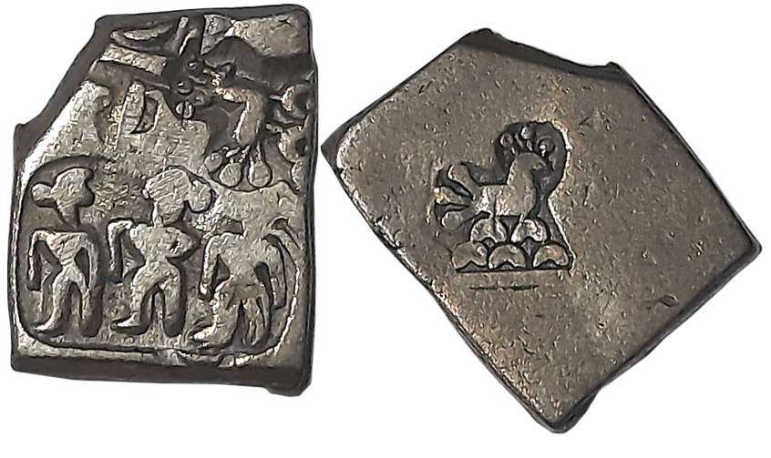 Punch Marked, Attributed to Imperial Magadha, Silver Karshapana, 3.56g, Obv: 5 symbols i.e