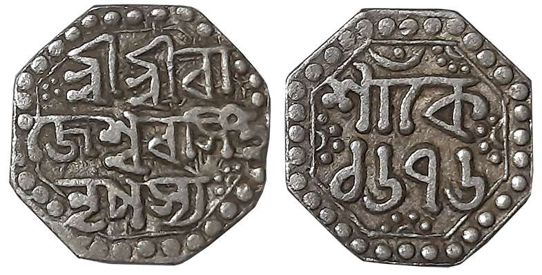 Rajesvara Simha, Silver 1/4 Rupee, 2.80g, SE 1676, Assamese legend on both sides within do