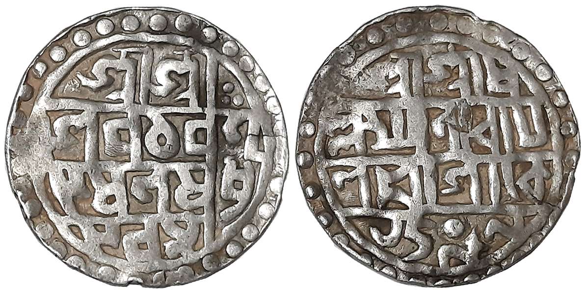 Lakshmi Narayan, Silver Tanka, 9.90g, SE 1509/ CB 98, Bengali legend in 3 lines (KM# 45). 