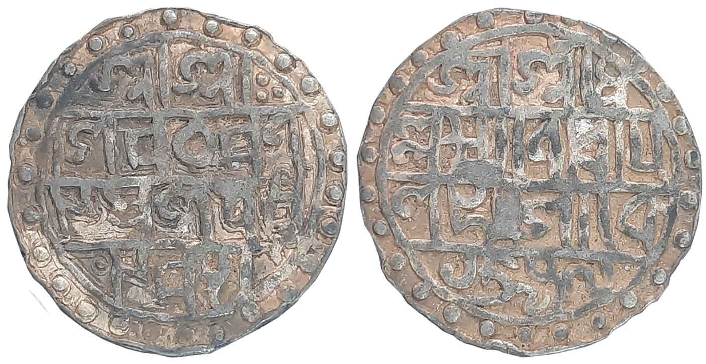 Lakshmi Narayan, Silver Tanka, 9.92g, SE 1509/ CB 98, Bengali legend in 3 lines (KM# 45). 