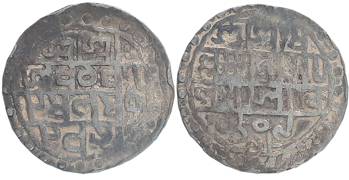 Lakshmi Narayan, Silver Tanka, 10.07g, SE 1509/ CB 98, Bengali legend in 3 lines (KM# 45).