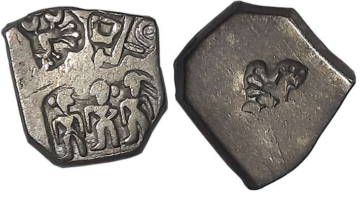 Punch Marked, Attributed to Imperial Magadha, Silver Karshapana, 3.37g, Obv: 5 symbols i.e