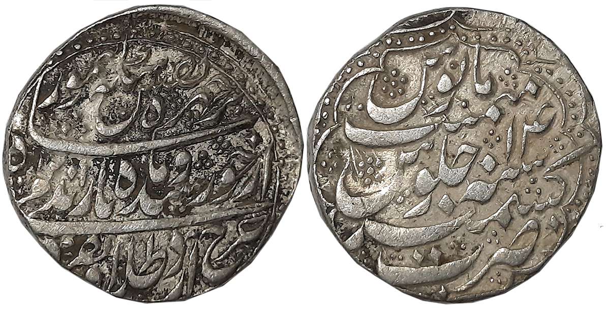 Taimur Shah, Silver Rupee, 10.85g, Kashmir Mint, AH 1201 / RY 14 (KM# 565). Extremely fine
