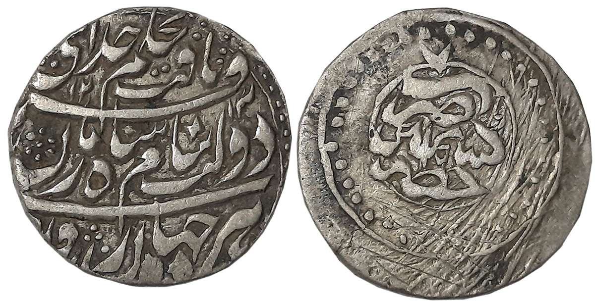 Shah Zaman, Silver Rupee, 10.84g, Khitta Kashmir Mint, AH 1213/ RY 7 (KM# 577). About extr