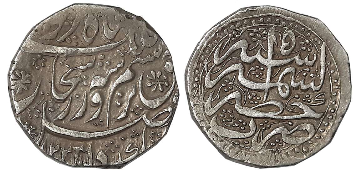 Mahmud Shah, Silver Rupee, 10.92g, Khitta Kashmir Mint, AH 1222/ RY 5 (KM# 598). About ext