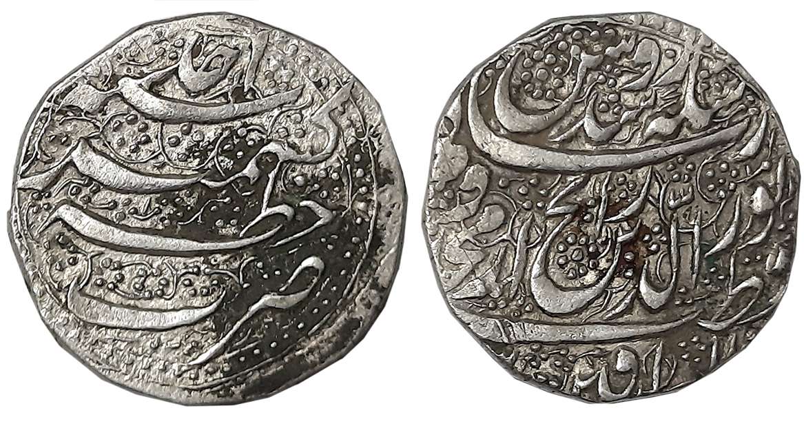 Ata Muhammad Bamizai Khan, Silver Rupee, 11.10g, Khitta Kashmir Mint, RY Ahad (KM# 603). E