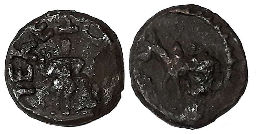 Post Mauryan North India, Tribal Republic, Rajanya Janapada, Copper, 4.42g, Obv: Stylized 