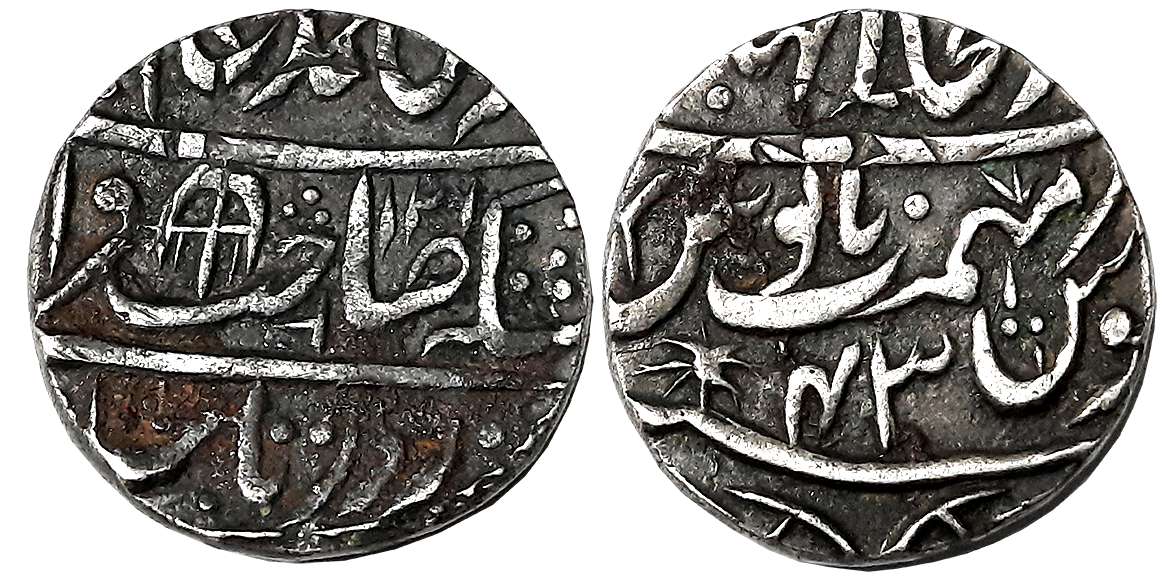 Satara Raja, Silver Rupee, 10.94g, Shahjahanabad Mint, in the name of Shah Alam II, AH 121