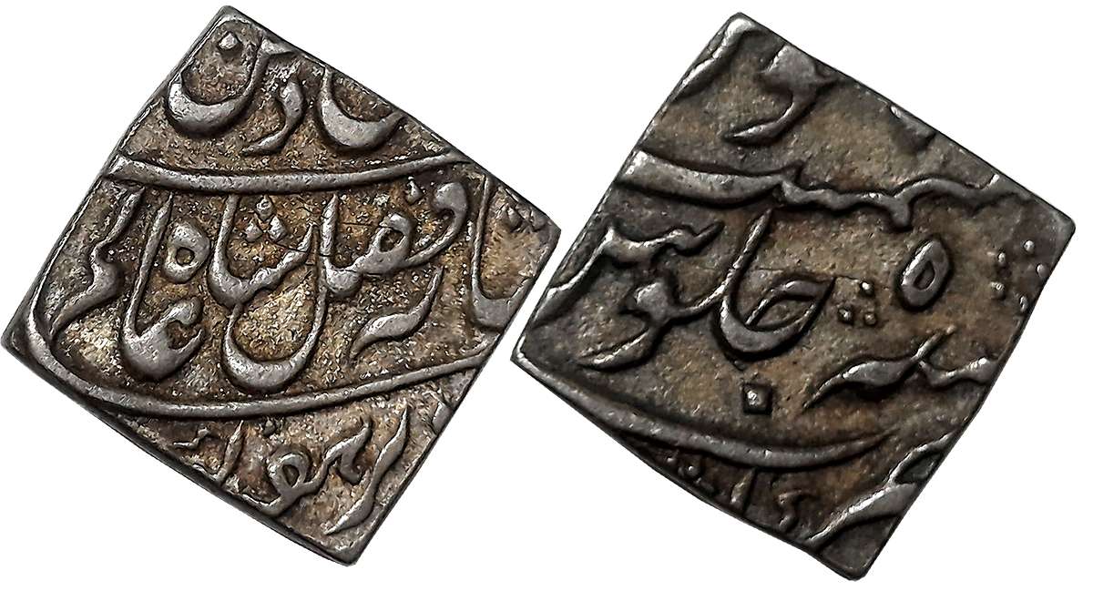 Silver Square Nazarana Rupee, 11.45g, Katak Mint, in the name of Shah Alam II, RY 5 (Not l