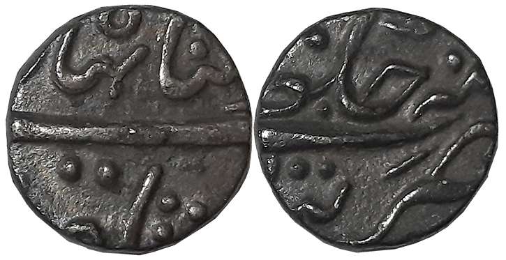 Jabalpur, Silver 1/4 Rupee, 2.52g, in the name of Ahmad Shah, Pseudo Mint name Katak (KM# 