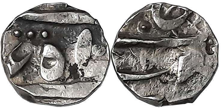 Raghuji II, Silver 1/4 Rupee, 2.53g, in the name of Muhammad Shah, Chanda Mint (pseudo-min