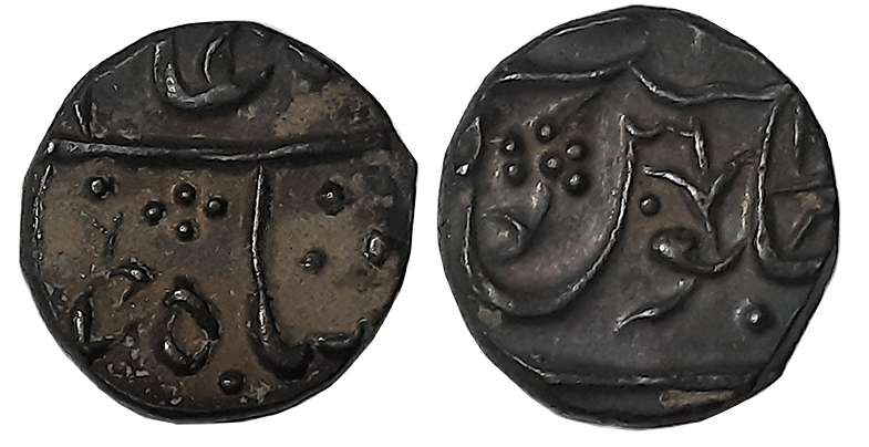 Chandor- Jaaffarabad, Silver 1/2 Rupee, 5.59g, in the name of Shah Alam II (M&W# T1c). Bea
