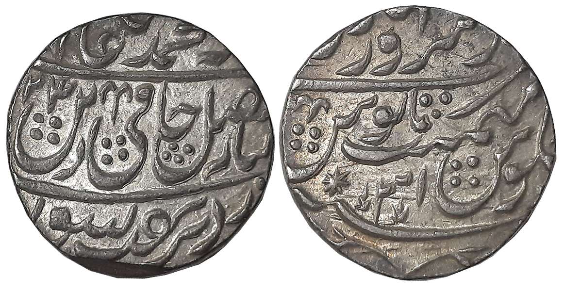 Saharanpur, Silver Rupee, 11.21g, in the name of Shah Alam II, Dar al-Sarur Saharanpur Min