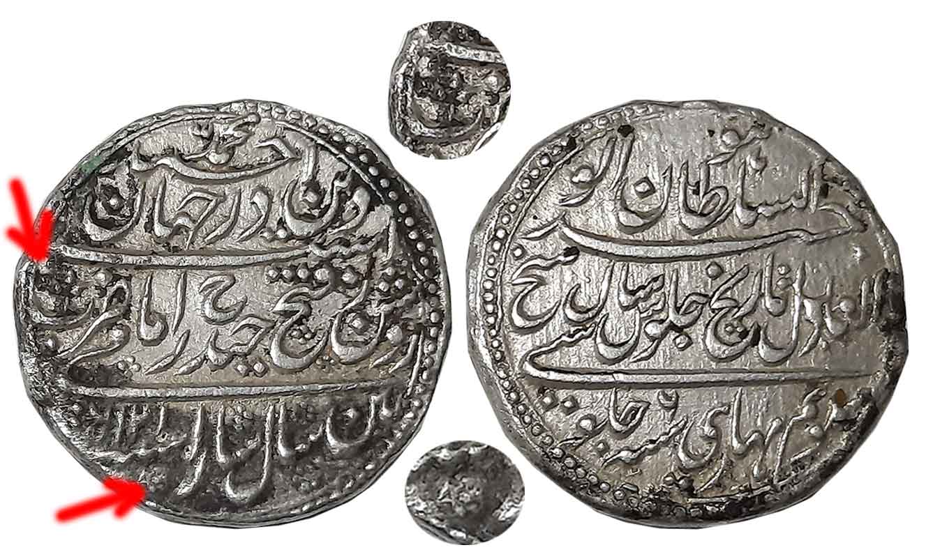 Tipu Sultan, Silver Rupee, 11.14g, Patan Mint, AH 1216/ RY 6, with additional Flower Mint 