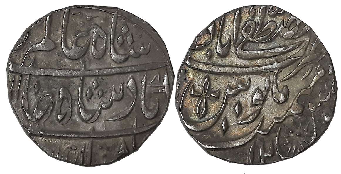 Faizullah Khan, Silver Rupee, 11.10g, Mustafabad Mint, in the name of Shah Alam II, AH 118