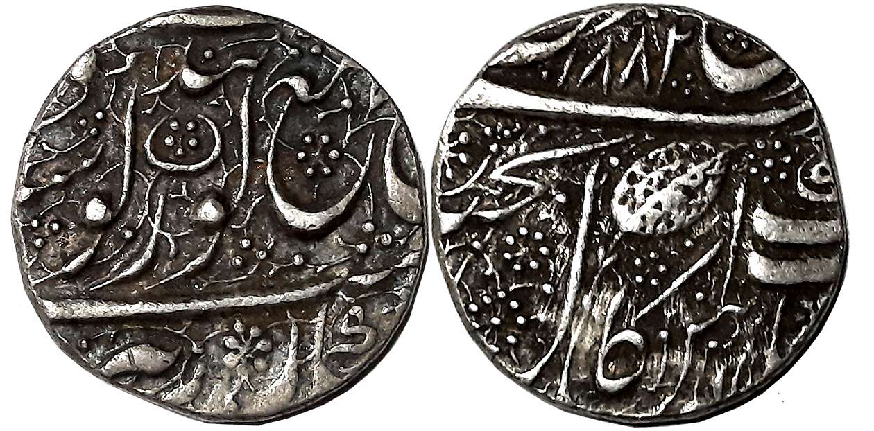 Ranjit Singh, Silver Rupee, 11.09g, Amritsar Mint, “Guru Gobind” couplet, VS 1882 (G. Sing