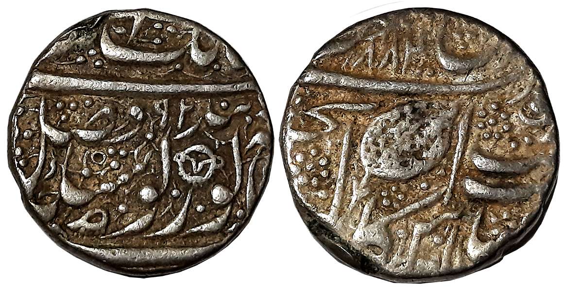 Ranjit Singh, Silver Rupee, 11.15g, Amritsar Mint, “Guru Gobind” couplet, VS 1884/92 (G Si