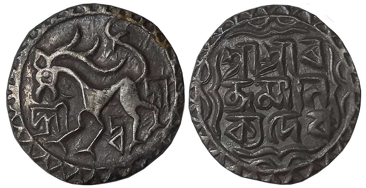 Ratna Manikya, Silver Tanka, 10.56g, Bengali legend on both sides, Obv: Lion facing left, 