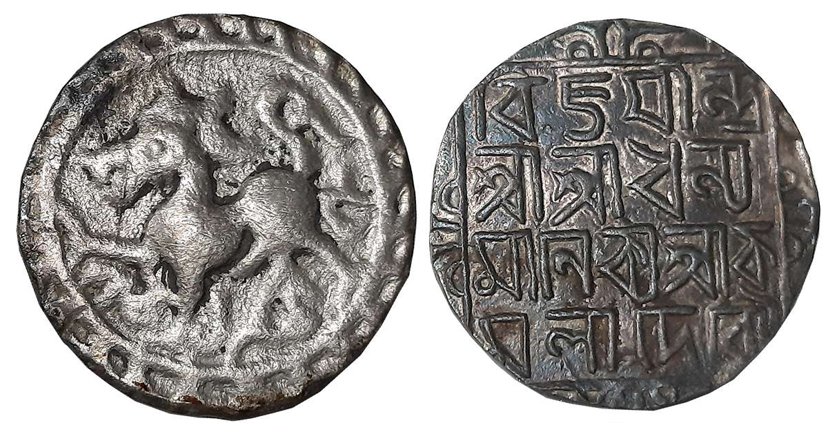 Dhanya Manikya with Queen Kamala, Silver Tanka, 10.58g, SE 1428, Obv: Lion to left, date S