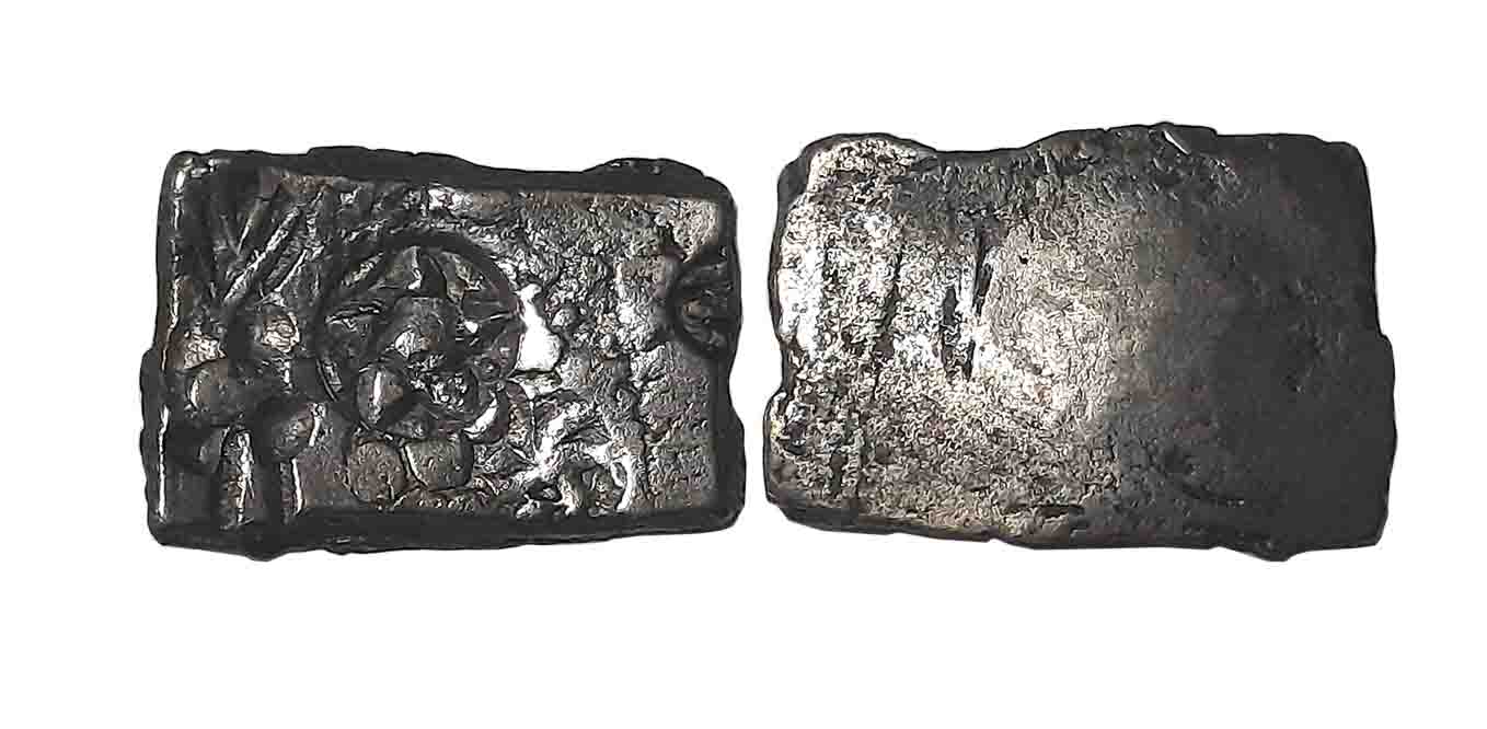 Punch Marked, Attributed to Shakya Janapada, Silver 5 Shana, 6.62g, “Narhan Hoard” type, U