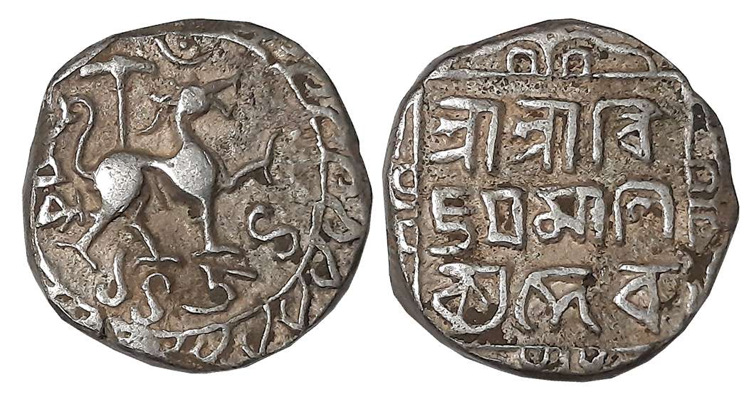 Vijaya Manikya, Silver Tanka, 10.66g, SE 1454, Obv: Lion to right, crescent and bead above