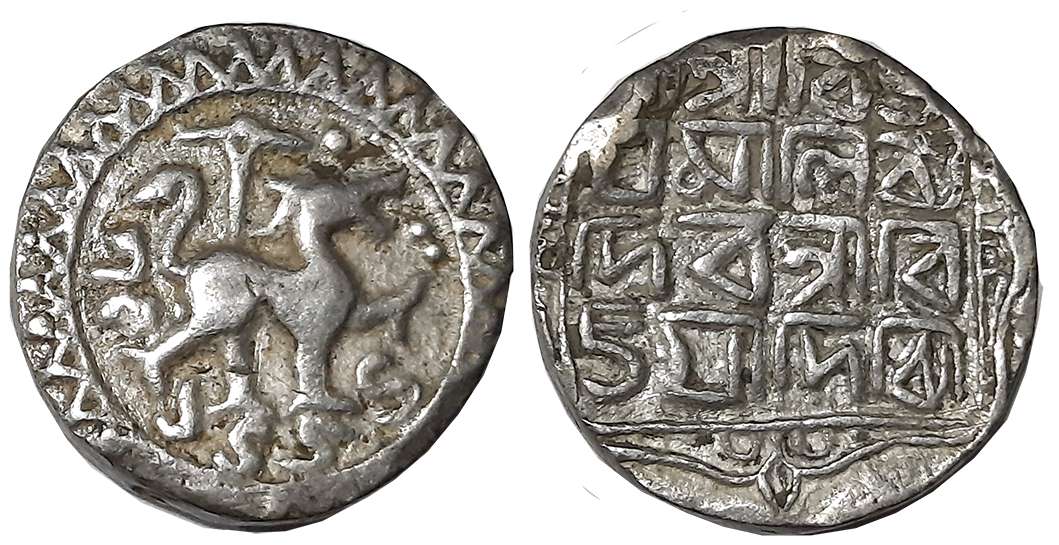 Vijaya Manikya with Queen Vijaya, Silver Tanka, 10.21g, SE 1454, Obv: Lion to right date b