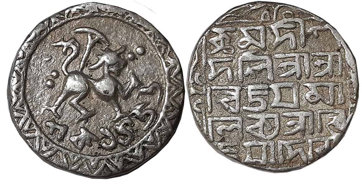 Vijaya Manikya with Queen Vijaya, Silver Tanka, 10.43g, SE 1456, Obv: Lion to right date b