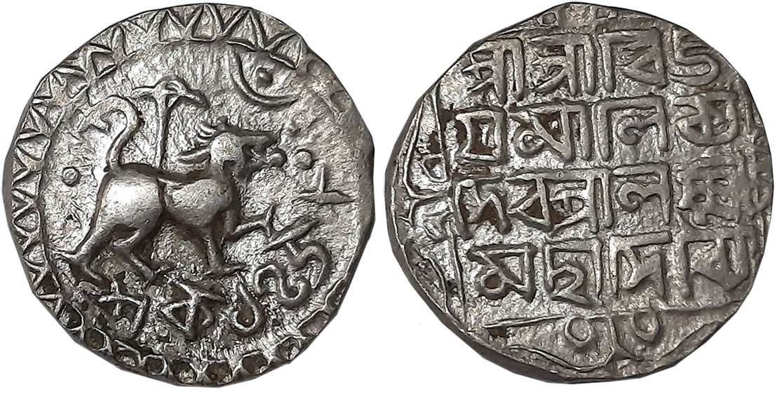 Vijaya Manikya with Queen Lakshmi, Silver Tanka, 10.40g, SE 1458, Obv: Fat Lion to right, 