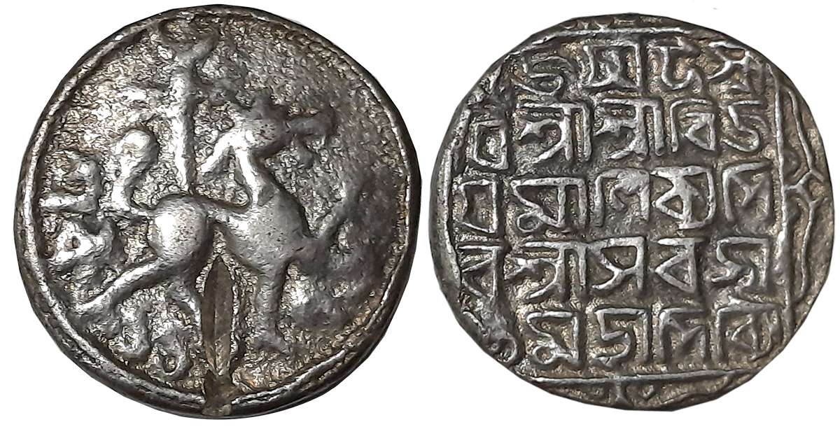 Vijaya Manikya with Queen Sarasvati, Silver Tanka, 10.47g, SE 1476, Obv: Lion to right, da