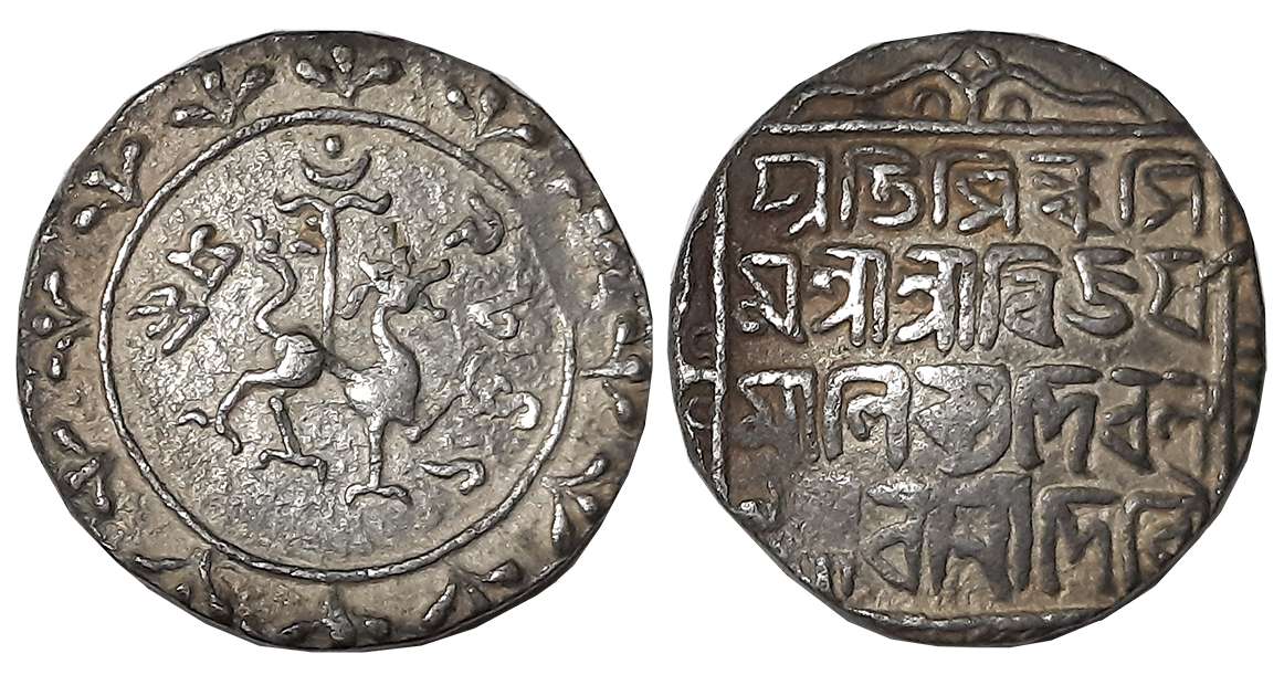 Vijaya Manikya with Queen Lakshmi, Silver Tanka, 10.63g, SE 1479, Obv: Lion to right in sm