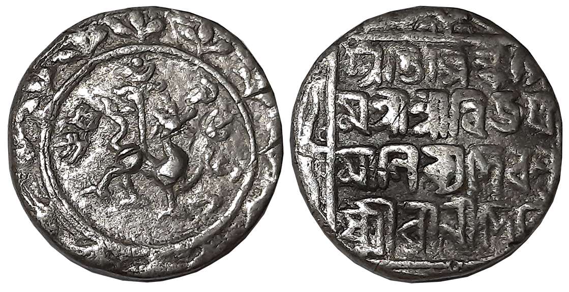 Vijaya Manikya with Queen Lakshmi, Silver Tanka, 10.63g, SE 1479, Obv: Lion to right in sm