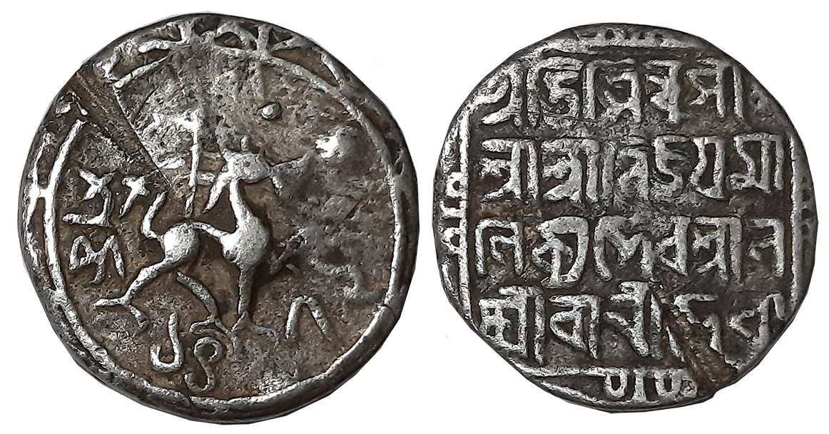 Vijaya Manikya with Queen Lakshmi, Silver Tanka, 10.25g, SE 1479, Obv: Lion to right with 