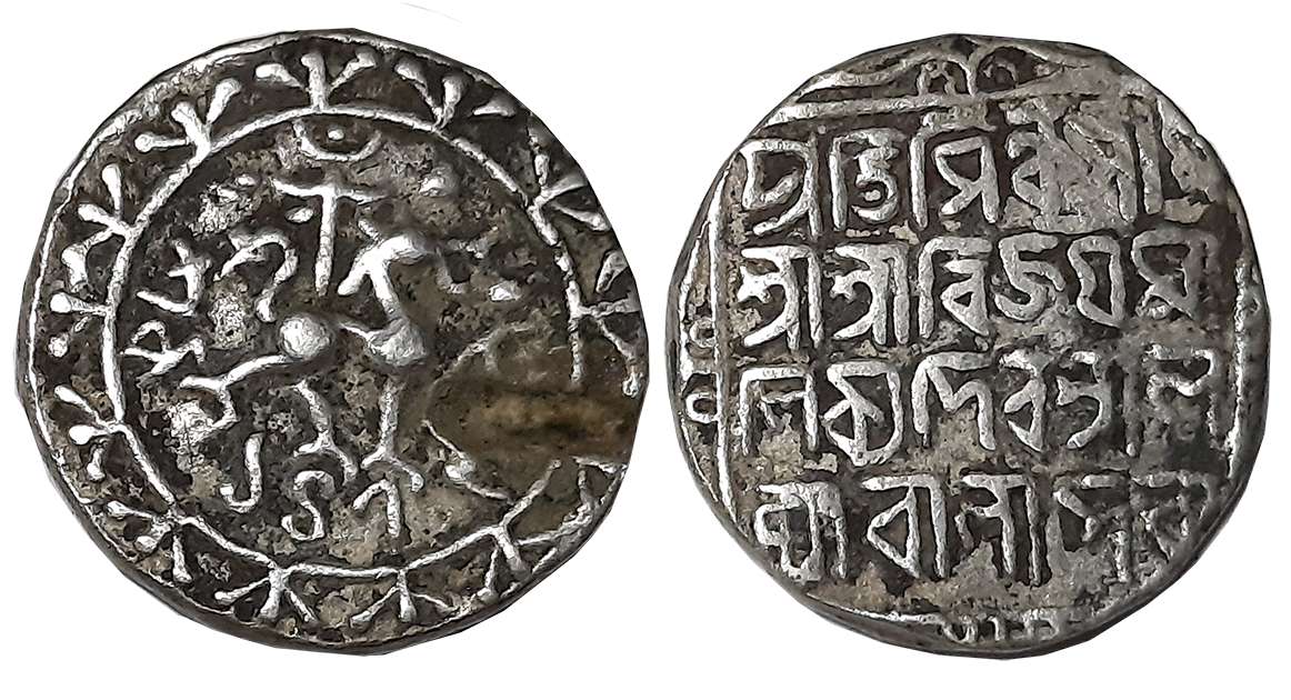 Vijaya Manikya with Queen Lakshmi, Silver Tanka, 10.43g, SE 1479, Obv: Lion to right with 