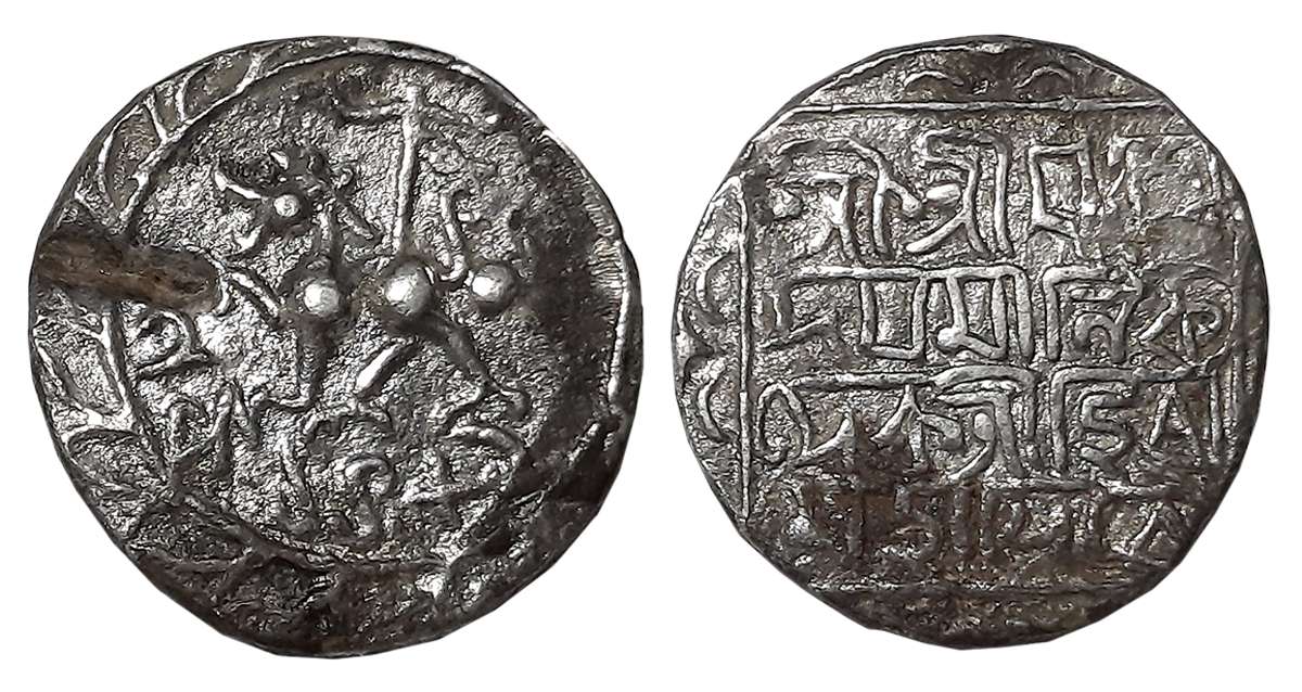 Uday Manikya with Queen Hira, Silver Tanka, 10.48g, SE1489, Obv: Lion to left, date below,