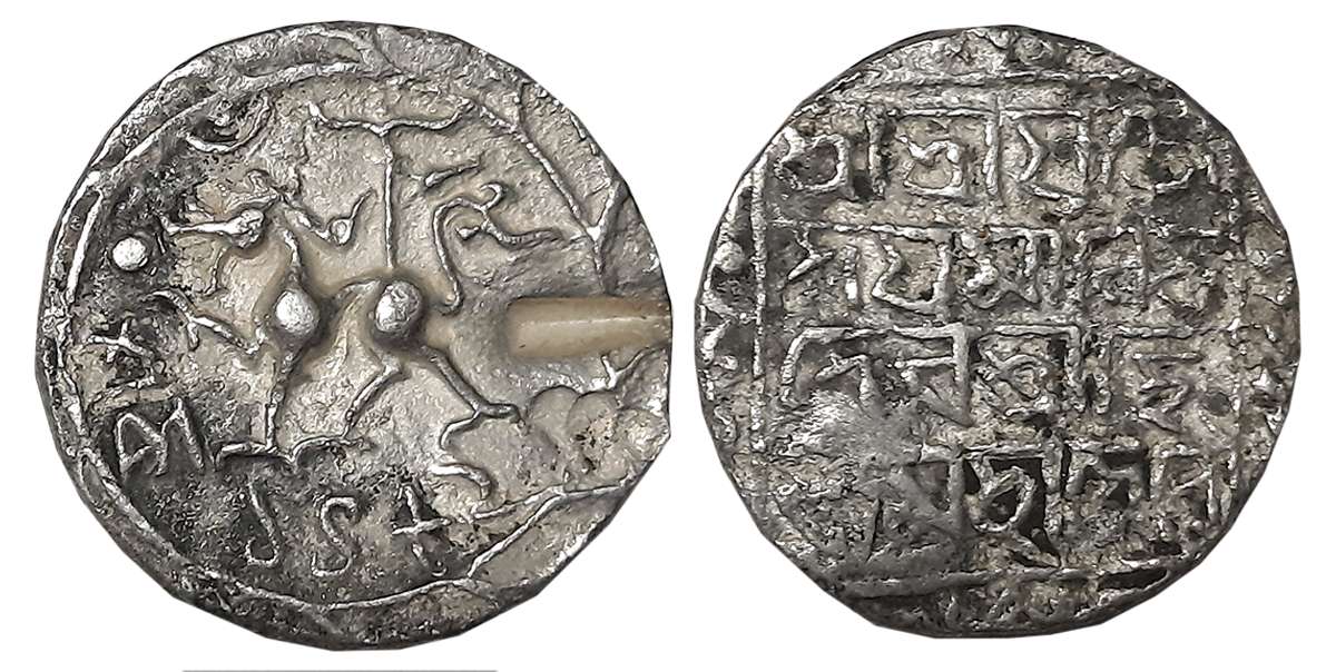 Uday Manikya with Queen Hira, Silver Tanka, 10.07g, SE1489, Obv: Lion to left, date below,