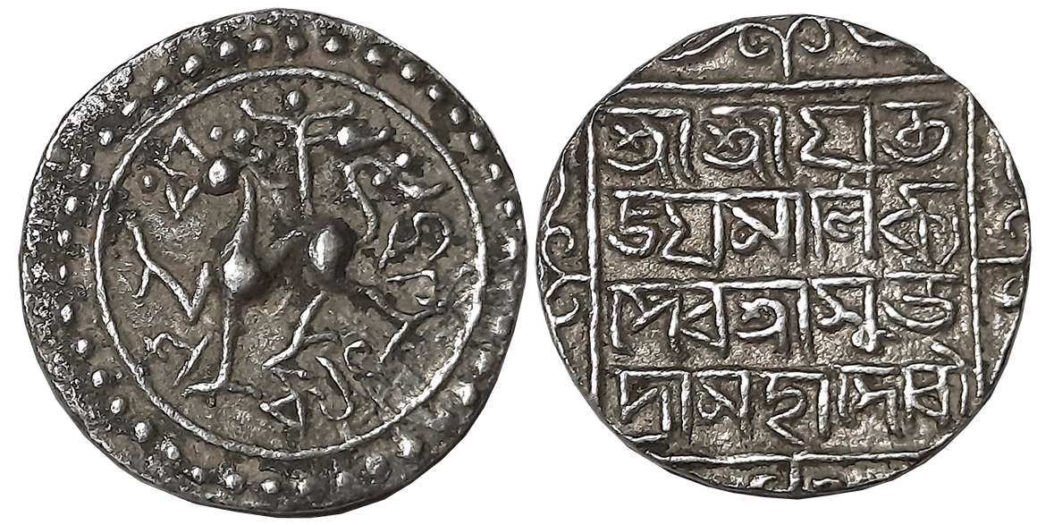 Jaya Manikya with Queen Subhadra, Silver Tanka, 10.62g, SE 1495, Obv: Lion to left, date S