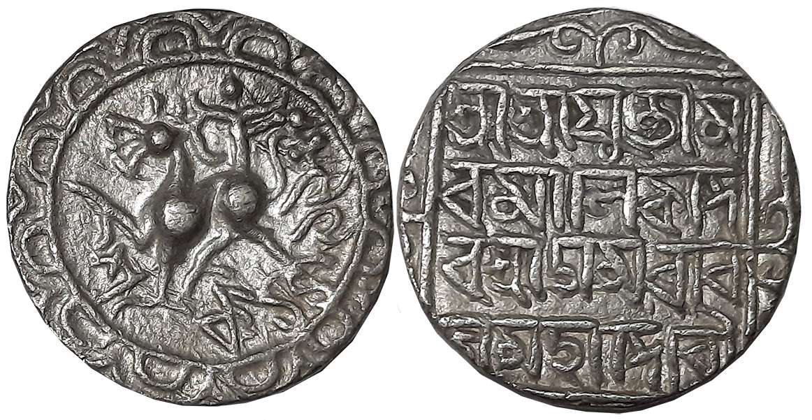 Amara Manikya with Queen Amravati, Silver Tanka, 10.58g, SE1499, Obv: Lion to left, date b