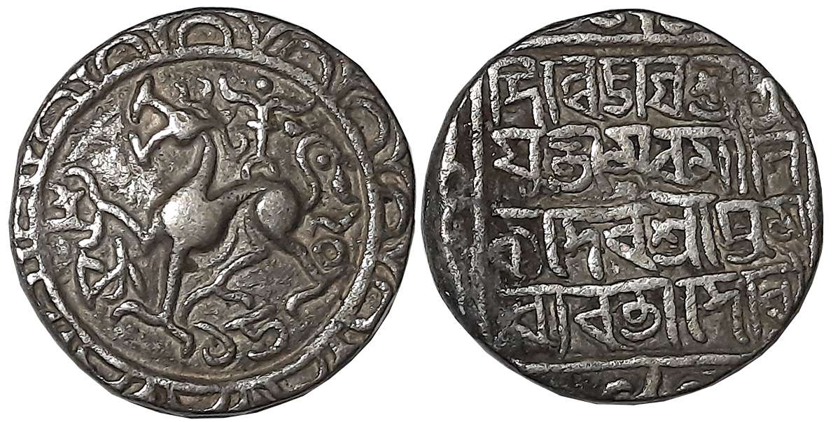 Amara Manikya with Queen Amravati, Silver Tanka, 10.57g, SE1502, Obv: Lion to left, date b