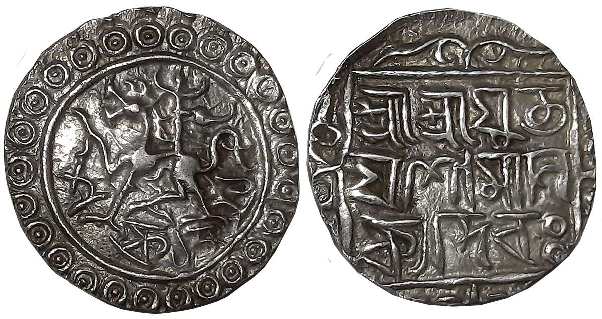 Yaso Manikya, Silver Tanka, 10.69g, 1st Region, SE 1521, Obv: Lion to left, date below, ou
