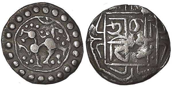 Govinda Manikya, Silver 1/8 Tanka, 1.20g, Obv: Lion to left, Crescent & dot above, Outer b