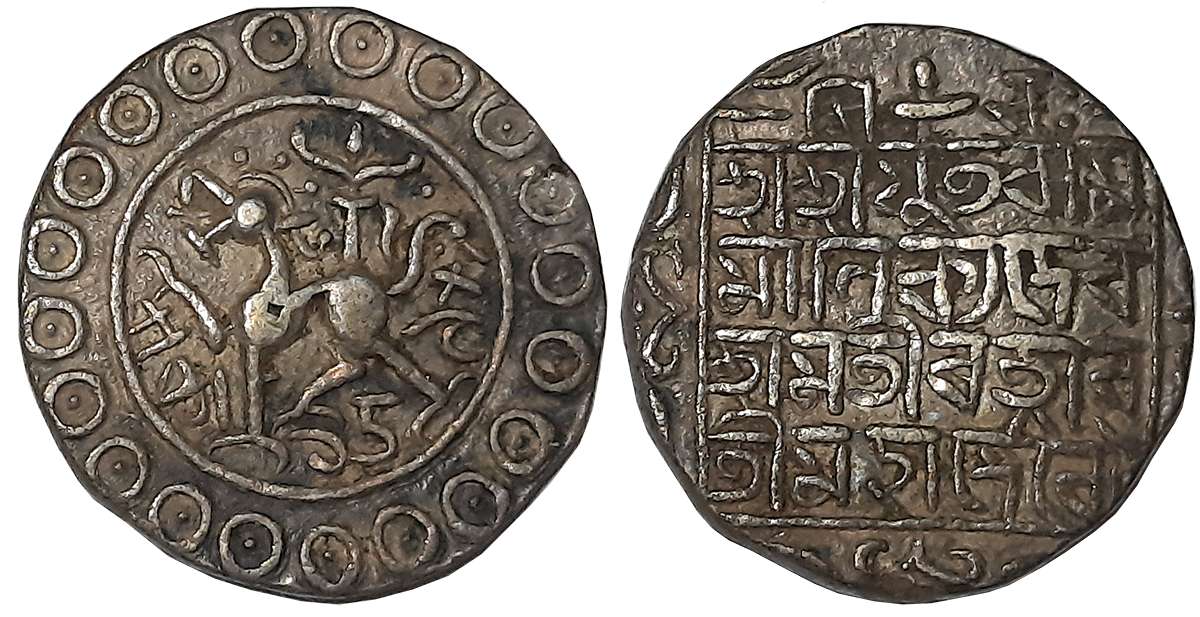 Rama Manikya with Queen Ratnavati, Silver Tanka, 10.47g, SE 1598, Obv: Lion to left with n
