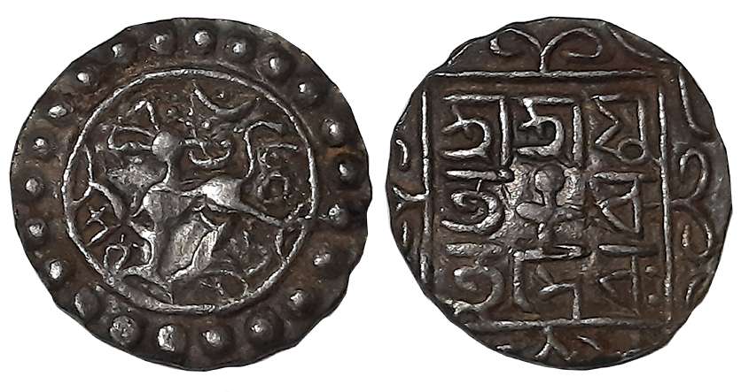 Ratna Manikya II, Silver 1/4 Tanka, 2.62g, SE 1607, Obv: Lion to left, date below in inner